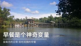 每一个家长都希望自己的孩子成龙成风，应该怎么教幼儿识字？游戏画面
