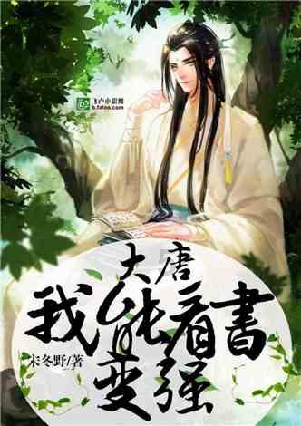 圣女之歌零