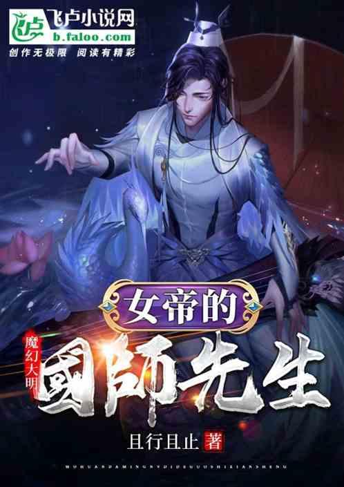 爽文为什么那么让人上头?